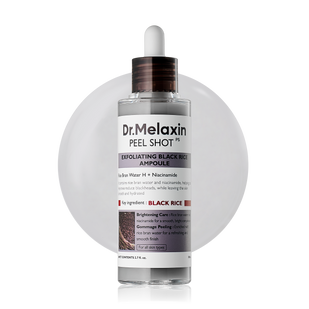 Black Rice Ampoule